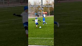 динамо чертаново soccer месси footballer футбол ronaldo неймар sport training messi [upl. by Yesoj948]