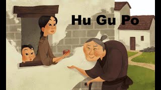 Hu Gu Po [upl. by Hitchcock]