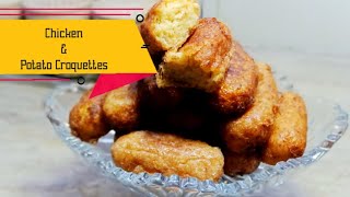 Chicken Potato Croquettes Recipe  How To Make Chicken And Potato Croquettes  Homemade Croquettes [upl. by Auhsoj]