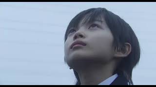 Renaishousetsu Trailer 2004 Tamaki Hiroshi Konishi Manami Ikeuchi Hiroyuki Kamiki Ryunosuke [upl. by Lydia]