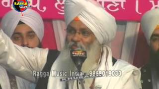 Bhai Guriqbal Singh Ji II Lakh Khusiya Patshahiya II 9868019033 II [upl. by Aimehs]