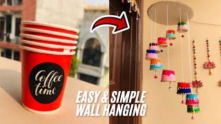 Wall hanging Craft ideascoffee Cup craft ideas Wall hangingwall hanging woolen craftyoutubeshorts [upl. by Frank187]