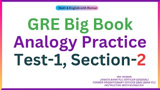 GRE Big Book Vocabulary Practice Test 1 Section 2 [upl. by Ennyroc]