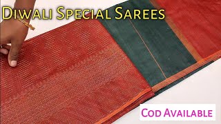 💐HAND LOOM AND RAMYA SILK 💐 DIGITAL PRINT💐 SAREES 81024evergreensarees diwalisarees [upl. by Weinert]