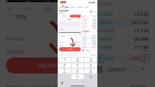 How to Sell pgc token in Wallet 🔥 pgc airdrop… pgcairdrop newlisting piggy [upl. by Aneetsyrk]