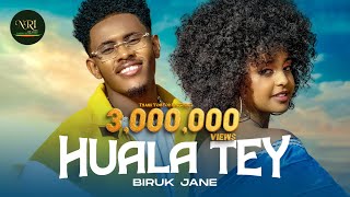 Biruk Jane  Huala Tey  ብሩክ ጃኔ  ኃላ ተይ  New Ethiopian Music 2023 Official Video [upl. by Featherstone979]