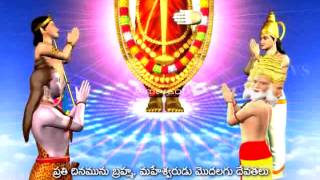 Sri Venkateswara Suprabhatam with Telugu Meaning [upl. by Currier266]