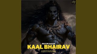 Kaal Bhairav Ashtakam [upl. by Onaicilef934]