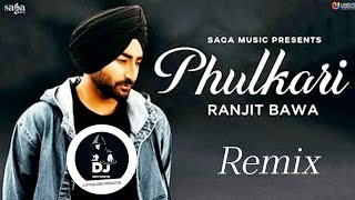 Kami Mehsus Meri Hundi Ae Ke Ny  Phulkari  Ranjit Bawa  Punjabi Sad Song • Bass Boosted [upl. by Akena]