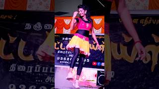 👌🥰Namma Singaari Sarakku Nalla SarakkuSumma Gummunnu Eruthu Kik dance shortsfeed [upl. by Demeter]