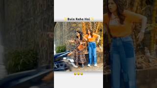 Bula raha hai😂 shorts [upl. by Hammock]