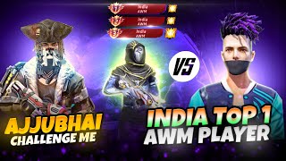 AJJUBHAI GAVE ME CHALLENGE INDIAS NO1 AWM PLAYER VS SRV SMARTY [upl. by Ressay]