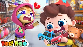 I Want Many Toys🚗 A Toy is Enough  Caring and Sharing  Nursery Rhymes amp Kids Songs  Yes Neo [upl. by Bekah38]