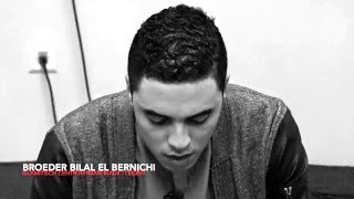 Beautiful Quran recitation by Bilal el Bernichi Maher el Muaqilys voice [upl. by Licko]