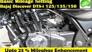 Bajaj Discover DTSi Basic Mileage Setting [upl. by Hodess]