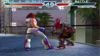 Tekken 4 1080p running on PCSX2 099 SVN [upl. by Enaamuj246]