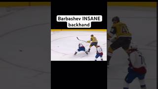 Ivan Barbashev backhand snipe in home opener nhl vegas goldenknights hockey goal sports [upl. by Kev]