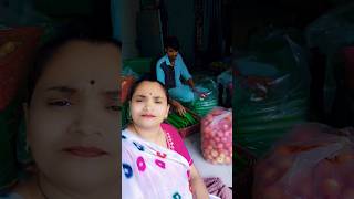 Aaj ham sabji lae yahi kam karte Hain dekhiae shorts video viral shorts [upl. by Eniawd124]