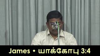 தேவ பக்தியுள்ள வாழ்க்கை  A life of Godliness  Bro Vedaiyan amp Brothers [upl. by Vonnie]