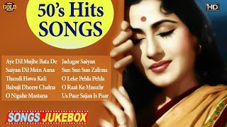 1950s Top 10 Songs Jukebox  All BampW Hit Video Songs  HD [upl. by Annaigroeg493]