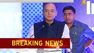 Watch  FM Arun Jaitley addresses National Conference on Insolvency amp Bankruptcy [upl. by Erwin]