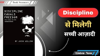 Discipline से मिलेगी सच्ची आज़ादी  Discipline Equals Freedom By Jocko Willink  Book Chasers [upl. by Elli104]