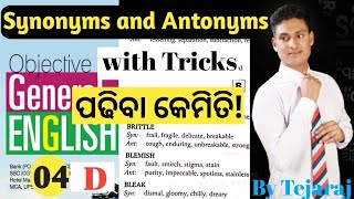 Synonyms and Antonyms with tricks  04  SP bakshi book discussion  Tejaraj sahu [upl. by Philipson]