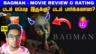 😱 Bagman 2024 New Tamil Dubbed Movie  Bagman Review  Viru Review  Horror thriller movie [upl. by Nahtaoj]