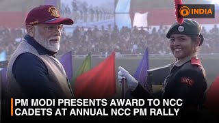 PM Modi presents award to NCC cadets at annual NCC PM rally in New Delhi [upl. by Etnuahs]