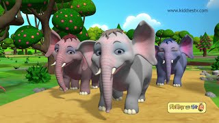 Ek mota hathi Rhymes  Hathi Rhymes Collections  Hindi Nursery Rhymes for kids  Kiddiestv hindi [upl. by Ayekram]