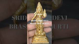 Brass statue of bhudevi maa  brass statue of bhudevi maa  srivari brass idol short [upl. by Carrington]