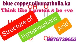 Structure of Hypophosphoric acid H4P2O6 Two phosphorus atoms attached directly [upl. by Loar]