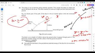 Motion Questions page 1 to 14 A Levels Physics [upl. by Arotal]