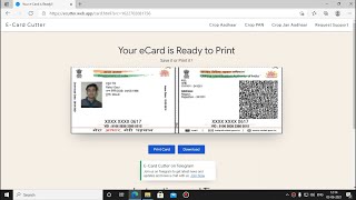 Crop and Print Aadhaar Card Online 2021  ECard Cutter  Crop Aadhaar Perfect Size  Aadhaar Cutter [upl. by Nirol744]