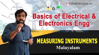 Measuring Instruments  Basics of Electrical and Electronics Engineering  Part 17  Malayalam [upl. by Airol]