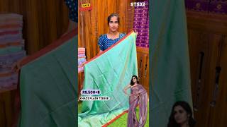 OMG😱Just Rs500Khadi Tissue Saree😍shivayamsilks khadisaree tissuesarees [upl. by Aititil]