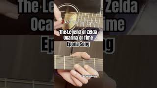 Epona’s Song Guitar Tutorial  Zelda Ocarina of Time [upl. by Claudette253]