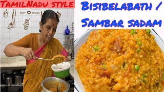 Tamilnadu style  Bisibelabath by Revathy Shanmugam [upl. by Laersi]