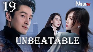 【ENG SUB】EP 19丨Unbeatable丨无懈可击之高手如林丨Hu Ge Tiffany Tang Qi Wei Dong Xuan [upl. by Nuj]