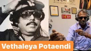 Vethalaye Potendi Cover feat Venu Naidu [upl. by Nawtna]