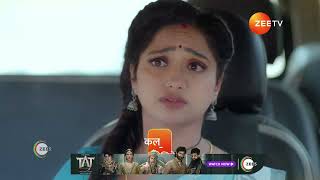 Trinayani Hindi  Ep  241  Preview  Oct 04 2024  Zee TV [upl. by Kristo]