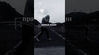 Мотивация Спорт Workout Sport мотивациянауспех workout motivation [upl. by Anrahc]