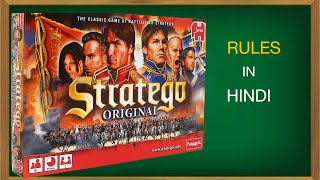 STRATEGO BOARD GAME [upl. by Adnirolc]