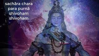 sachãra chara para purnã  शिवोहम शिवोहम beautiful song in praise of Lord Shiva DevonkeDevmahadev [upl. by Lonee771]