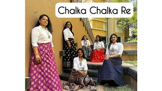 Chalka Chalka Re  Melodious Harmonies  Aparna Sant [upl. by Assenov]