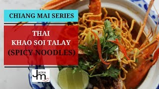 How to Cook Thai Spicy Noodles  Khao Soi Talay [upl. by Dwinnell481]