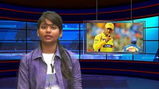 MS DHONI  Highest Tax Payer in Bihar Jharkhand [upl. by Enier504]