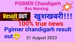 Result out😁pgimer chandigarh bsc nursing 2023 bscnursing [upl. by Noma]