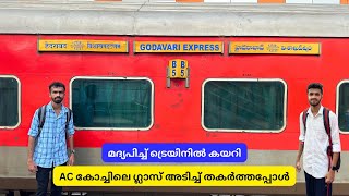 Hyderabad Deccan Nampally to Visakhapatnam  Godavari Express 3AC Journey 🚂 [upl. by Kain]