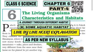 SOME AQUATIC HABITATCLASS 6 SCIENCE CHAPTER  THE LIVING ORGANISMS CHARACTERISTICS AND HABITATENB [upl. by Salguod]